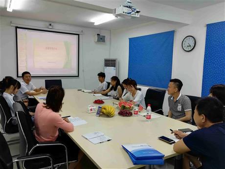 2019年河南慧霖&河南金山工程造價(jià)行業(yè)經(jīng)驗(yàn)交流會(huì)