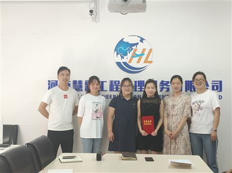 6月份業(yè)績(jī)明星