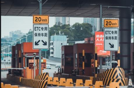 寶豐縣交通運(yùn)輸局寶豐縣S88鄭欒高速平頂山西收費(fèi)站擴(kuò)建工程施工項(xiàng)目