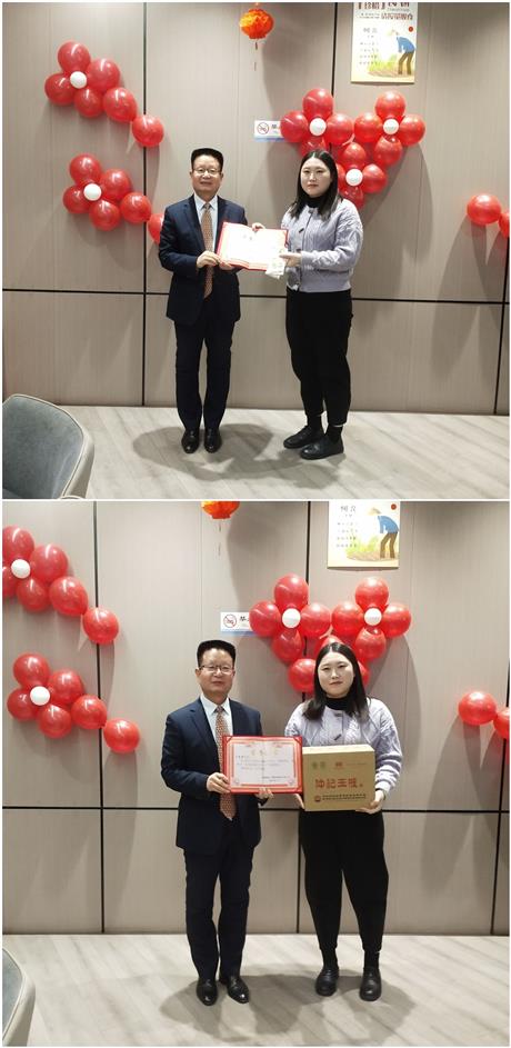 業(yè)務(wù)拓展先進(jìn)個(gè)人