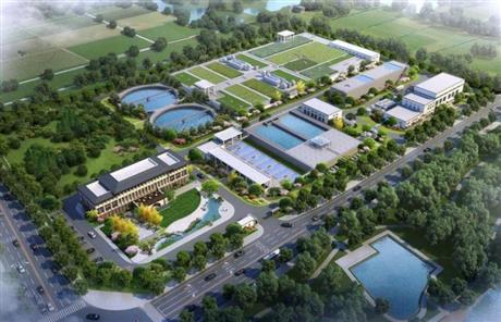 平頂山第二污水廠二期工程特許經(jīng)營權(quán)項目