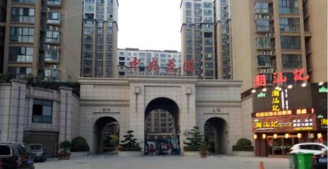 中央花園三期熱力工程項目施工