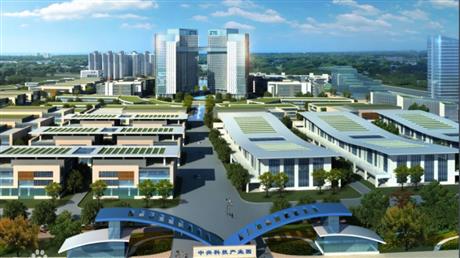 平頂山中興科技產(chǎn)業(yè)園極智聯(lián)合研發(fā)生產(chǎn)基地1#、2#輔助生產(chǎn)廠房