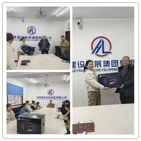 魯山縣慈善協(xié)會(huì)捐贈(zèng)辦公用品